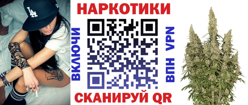 МАРИХУАНА Мегион