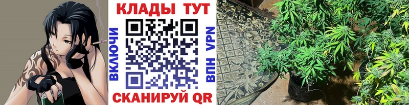 Купить наркотики Мегион КОКАИН  АМФ  A-PVP  ГАШ  KRAKEN рабочий сайт  Канабис  Меф 