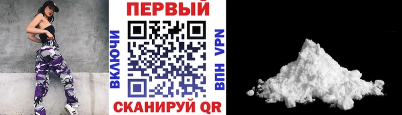 Amphetamine Premium  Мегион 