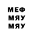 Метадон VHQ Aydana Tastemirova