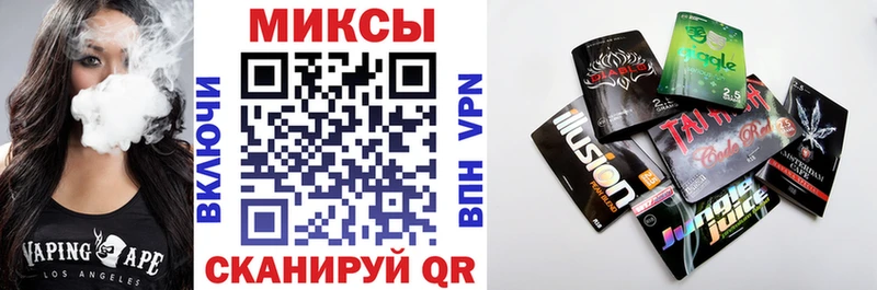 хочу наркоту  Мегион  БУТИРАТ 1.4BDO 