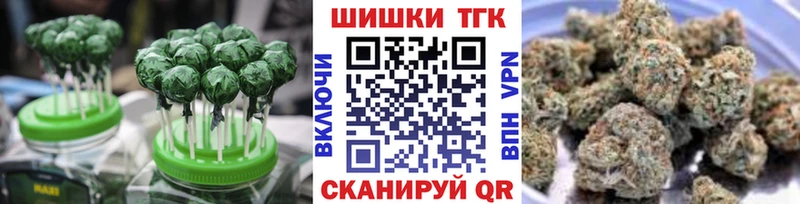 Еда ТГК конопля дарк нет какой сайт Мегион