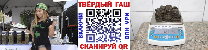 mega зеркало  Мегион  ГАШ VHQ 