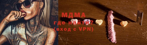 каннабис Липки
