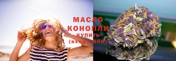 mdma Лиски