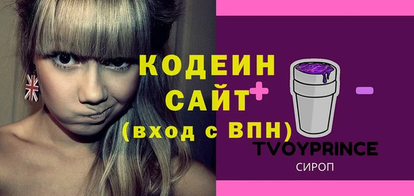 mdma Лиски