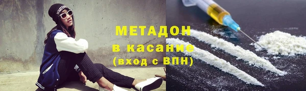 каннабис Липки