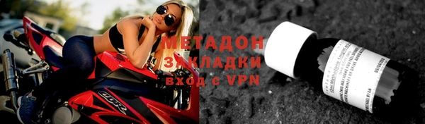 mdma Лиски