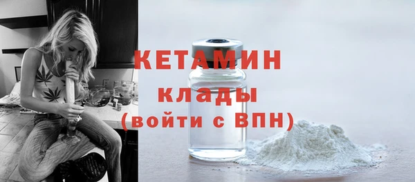 mdma Лиски