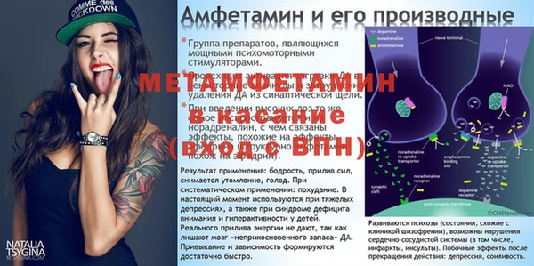 mdma Лиски