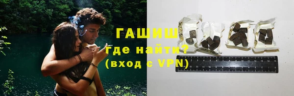 дистиллят марихуана Приозерск