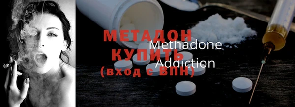mdma Лиски