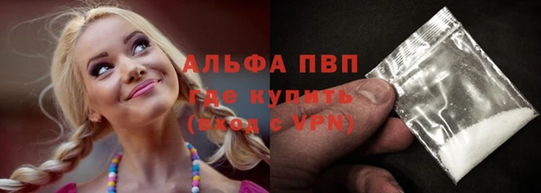 mdma Лиски