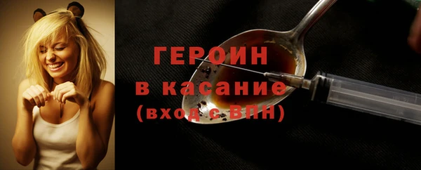 каннабис Липки