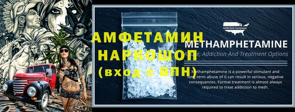 mdma Лиски