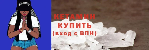 mdma Лиски