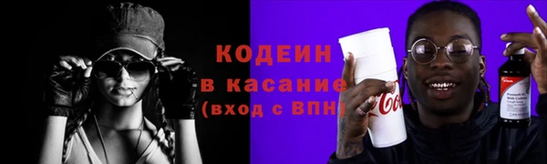 мет Лихославль