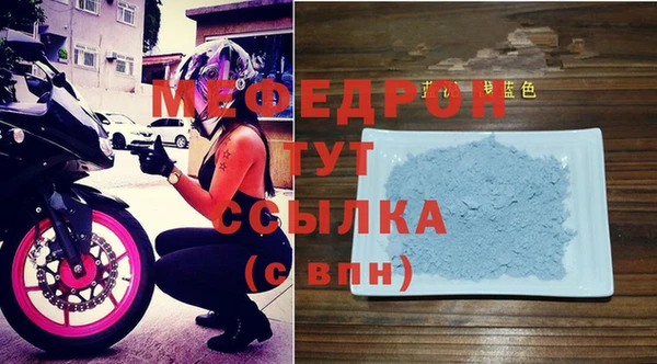 дистиллят марихуана Магадан