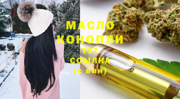 mdma Лиски