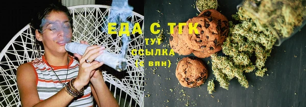 каннабис Липки