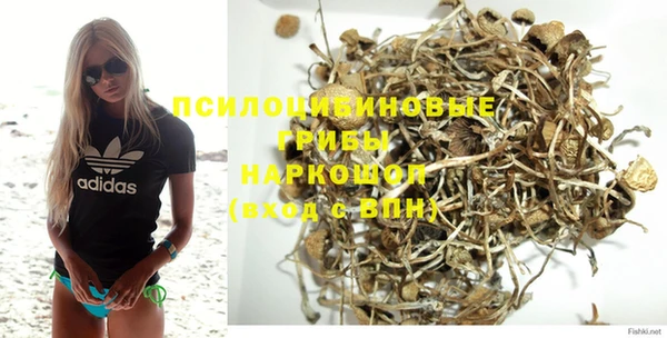 мет Лихославль