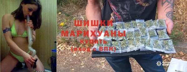 мет Лихославль