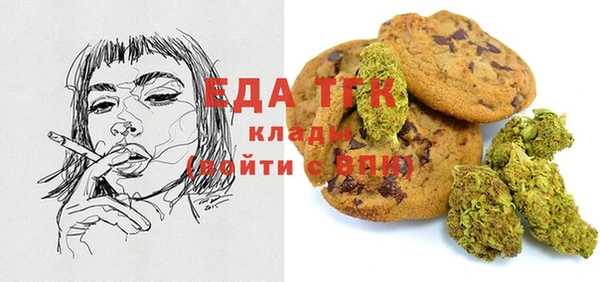 каннабис Липки