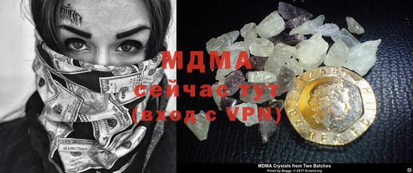 мет Лихославль
