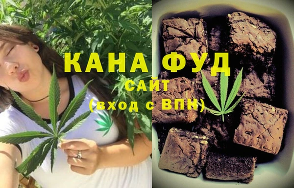 mdma Лиски