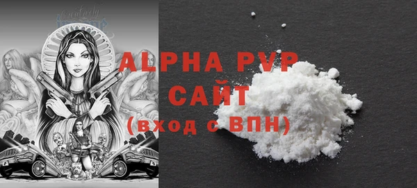 каннабис Липки
