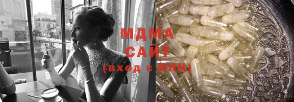 mdma Лиски