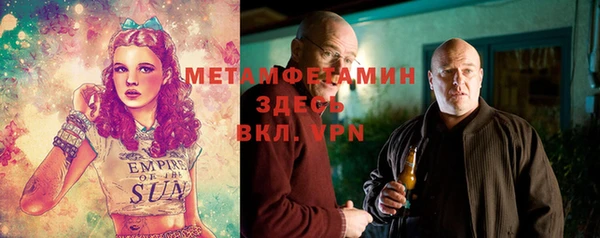 mdma Лиски