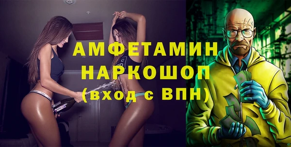 mdma Лиски