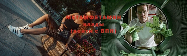 mdma Лиски