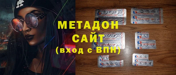 mdma Лиски