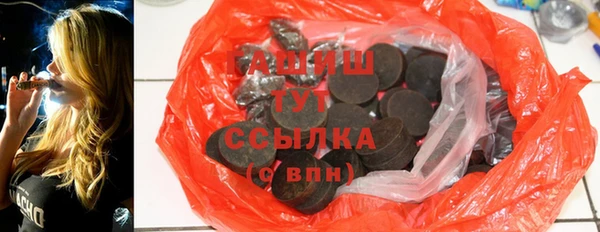 каннабис Липки