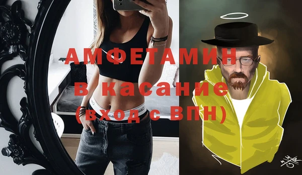 каннабис Липки
