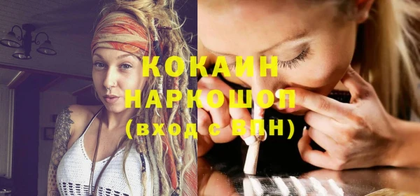 каннабис Липки