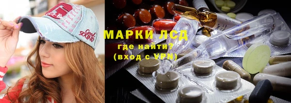 mdma Лиски