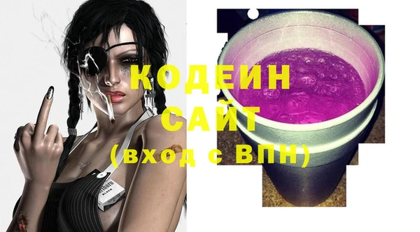 каннабис Липки