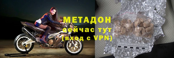 мет Лихославль