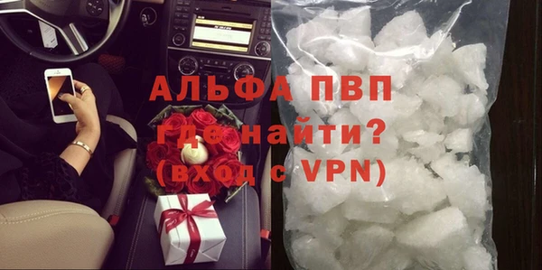 меф VHQ Майский
