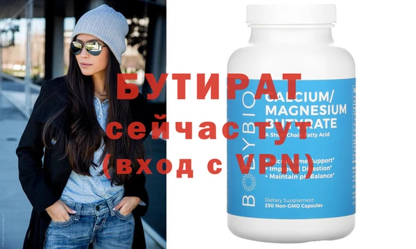 каннабис Липки