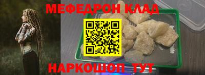 гашишное масло Гулькевичи