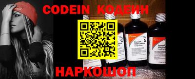 прущие крисы Гуково