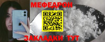 гашишное масло Гулькевичи