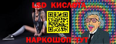 круглые Гудермес