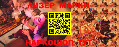 круглые Гудермес
