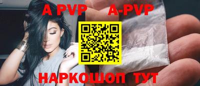 круглые Гудермес