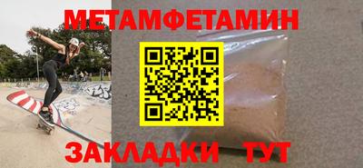 круглые Гудермес